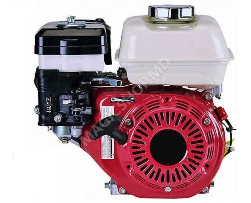 Motor benzina 7,0 C.P HB 700 RS - PRO / HB 700 RS - ECO (Slit)